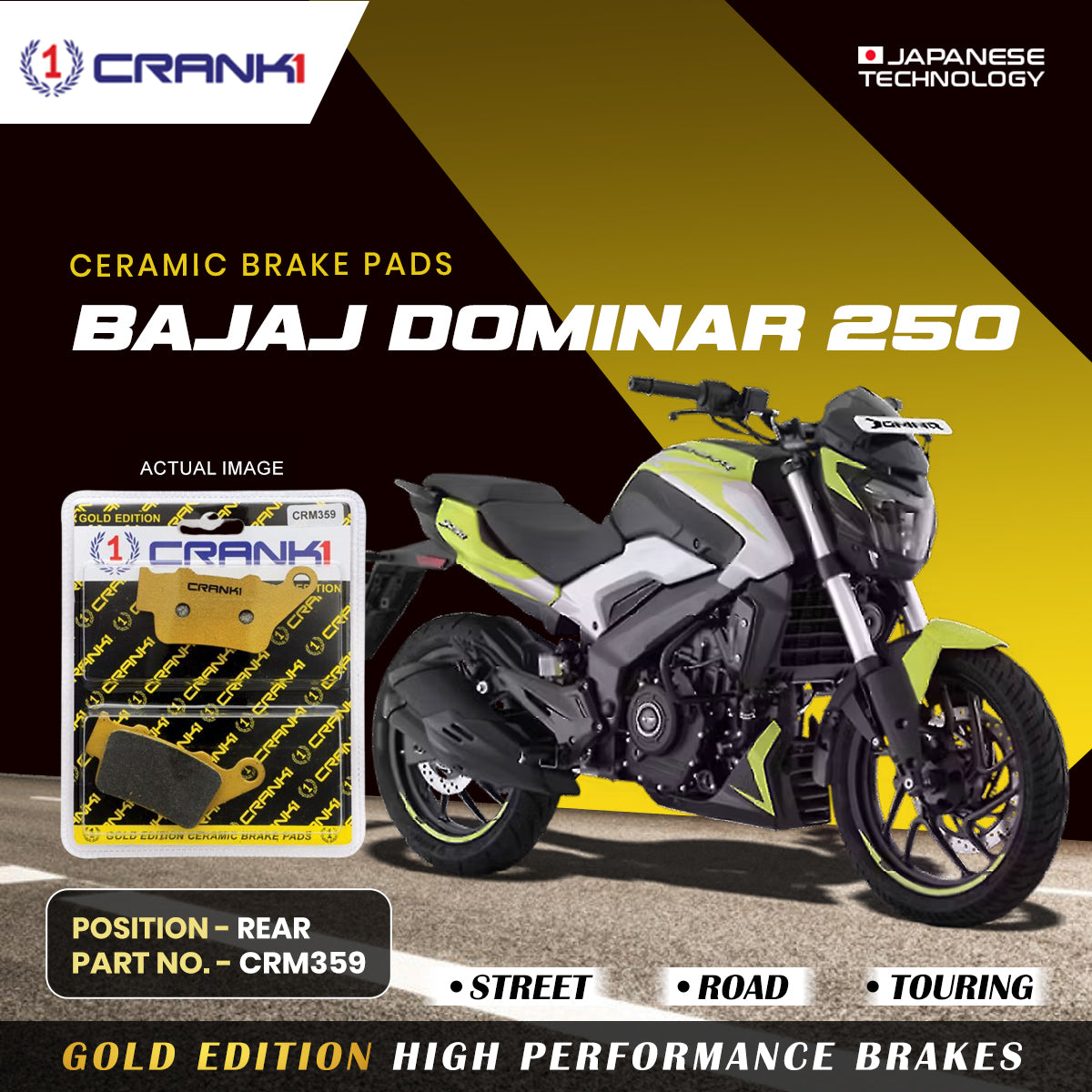 Ceramic Brake Pads For Bajaj Dominar 250 - Rear - CRM359