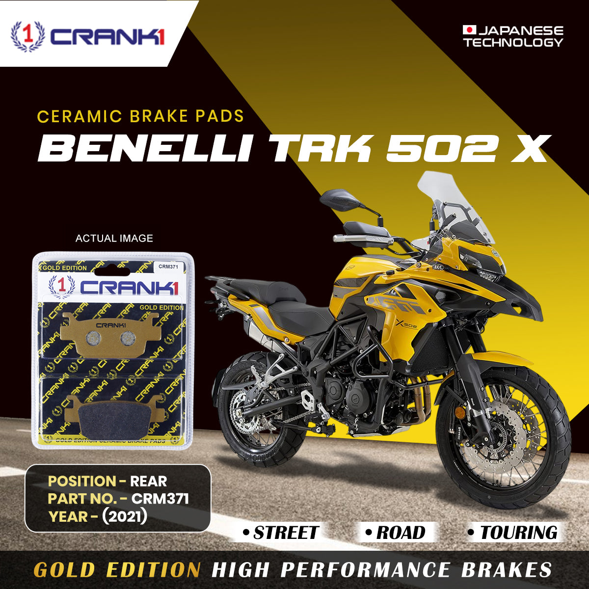 Ceramic Brake Pads For Benelli TRK 502 X (2021) - Rear - CRM371 - 1 Set