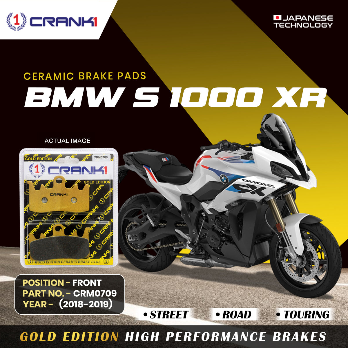 Ceramic Brake Pads For BMW S 1000 XR (2018-2019) - Front - CRM0709 - 2 Sets | Smooth Braking | Heat Resistant | Long Life | Disc Friendly