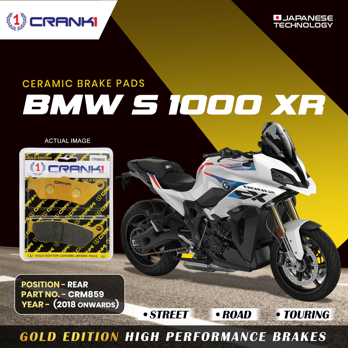 Ceramic Brake Pads For BMW S 1000 XR (2018 Onwards) - Rear - CRM859