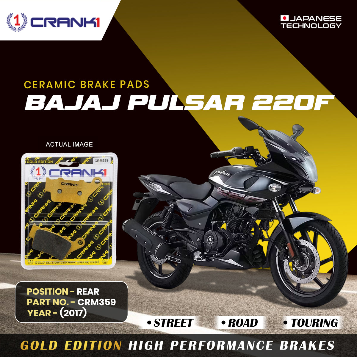 Ceramic Brake Pads For Bajaj Pulsar 220F (2017) - Rear - CRM359
