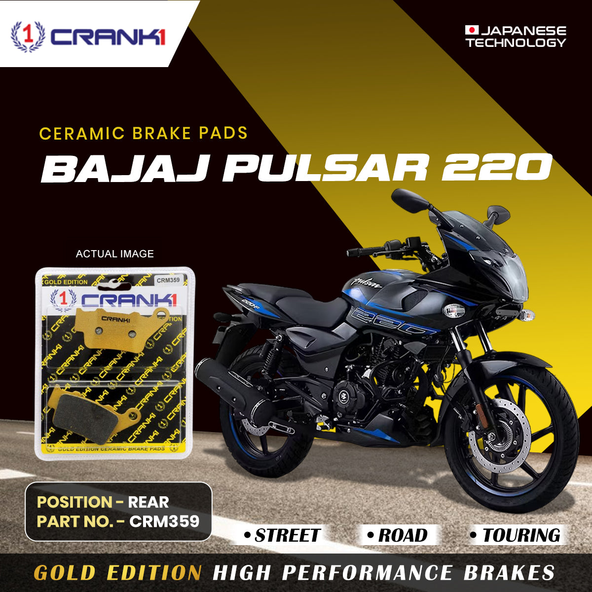 Ceramic Brake Pads For Bajaj Pulsar 220 - Rear - CRM359
