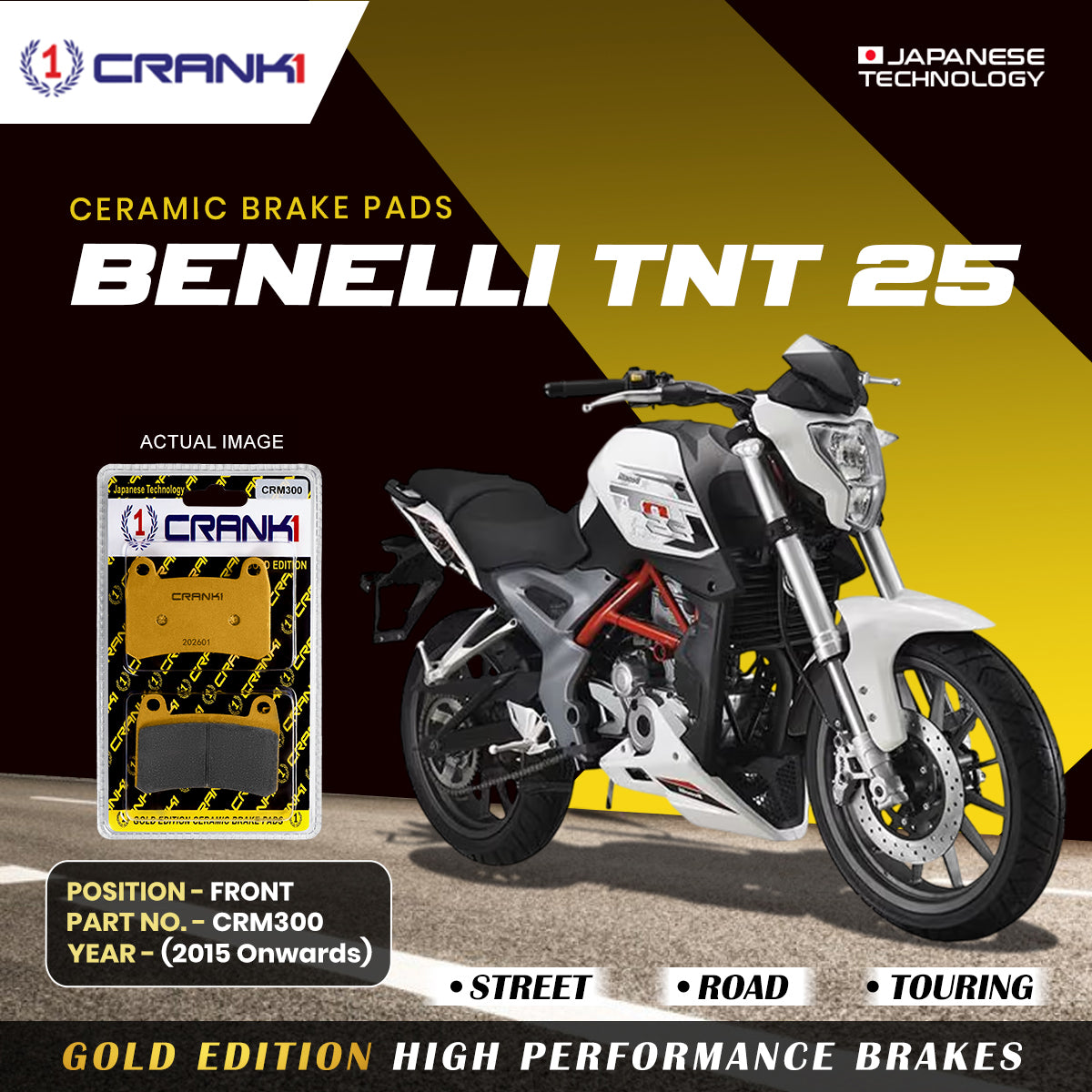 Ceramic Brake Pads For Benelli TNT 25 (2015 Onwards) - Front - CRM300 - 1 Set