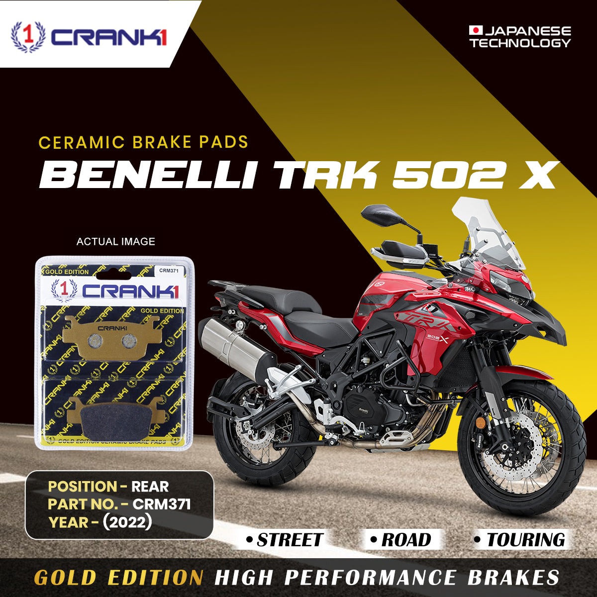 Ceramic Brake Pads For Benelli TRK 502 X (2022) - Rear - CRM371