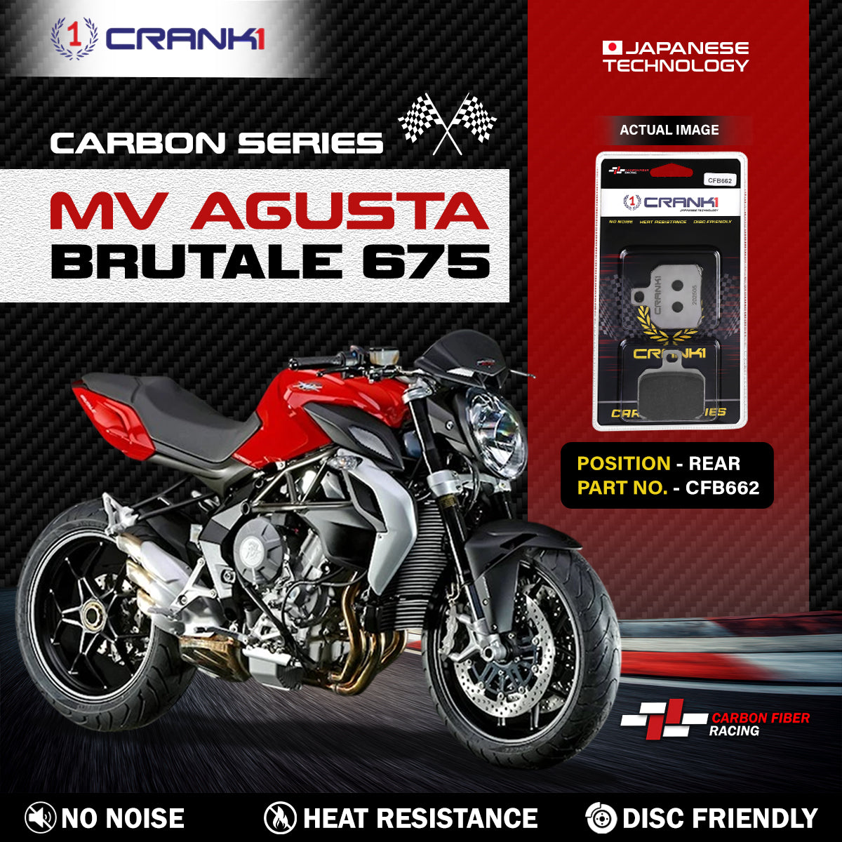 Carbon Brake Pads For MV Agusta Brutale 675 - Rear - CFB662