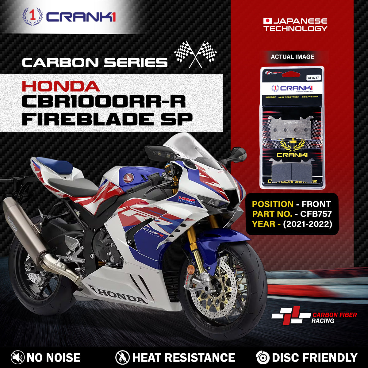 Carbon Brake Pads For Honda CBR1000RR-R Fireblade SP (2021-2022) - Front - CFB757 - 1 Set