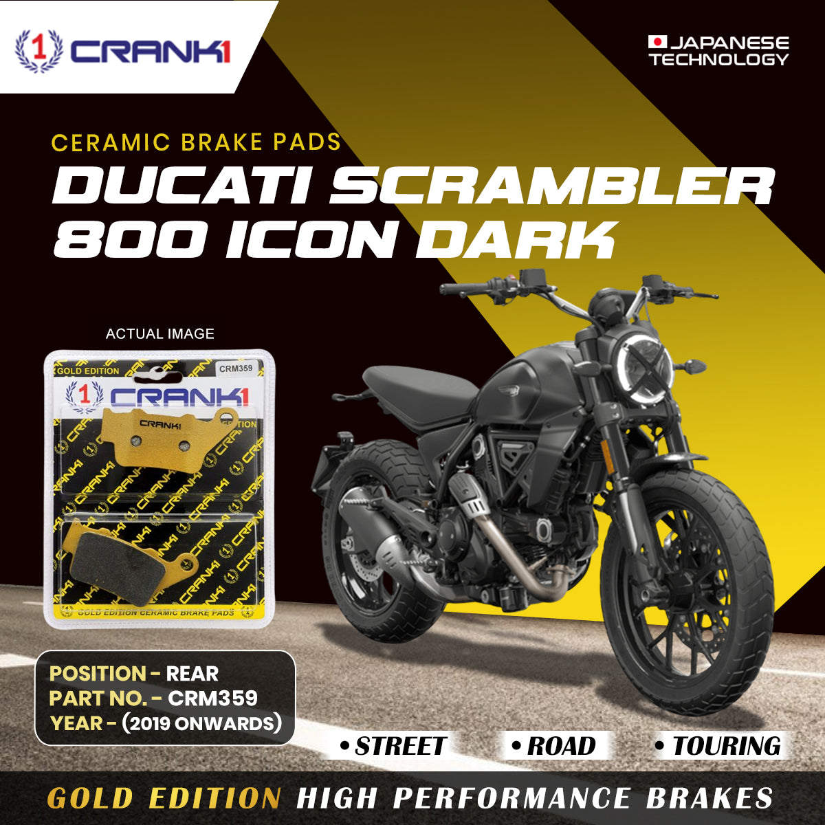 Ceramic Brake Pads For Ducati Scrambler 800 Icon Dark (2019 Onwards) - Rear - CRM359 - 1 Set