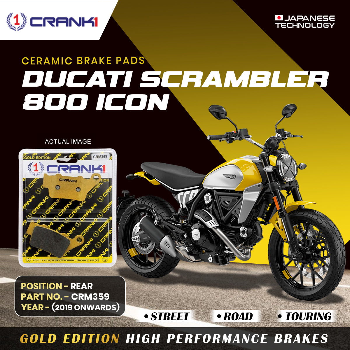 Ceramic Brake Pads For Ducati Scrambler 800 Icon (2019 Onwards) - Rear - CRM359 - 1 Set