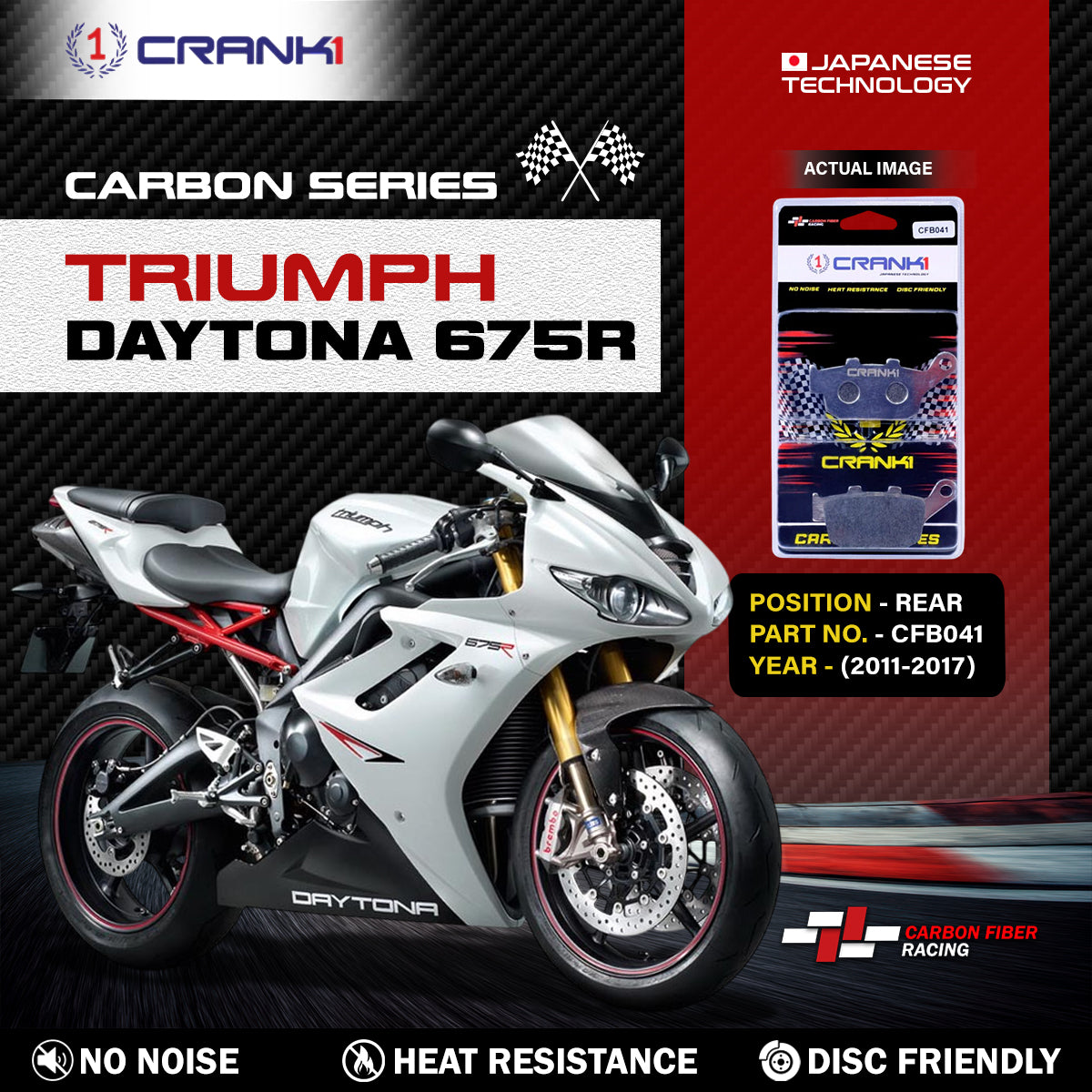 Carbon Brake Pads For Triumph Daytona 675R (2011-2017) - Rear - CFB041