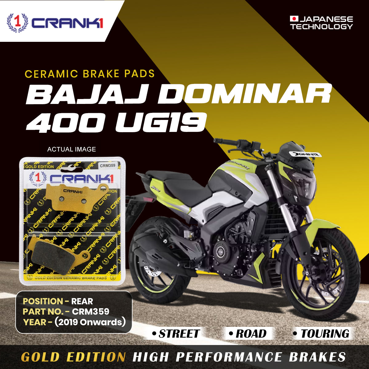 Ceramic Brake Pads For Bajaj Dominar 400 UG19 (2019 Onwards) - Rear - CRM359 - 1 Set | Smooth Braking | Heat Resistant | Long Life | Disc Friendly