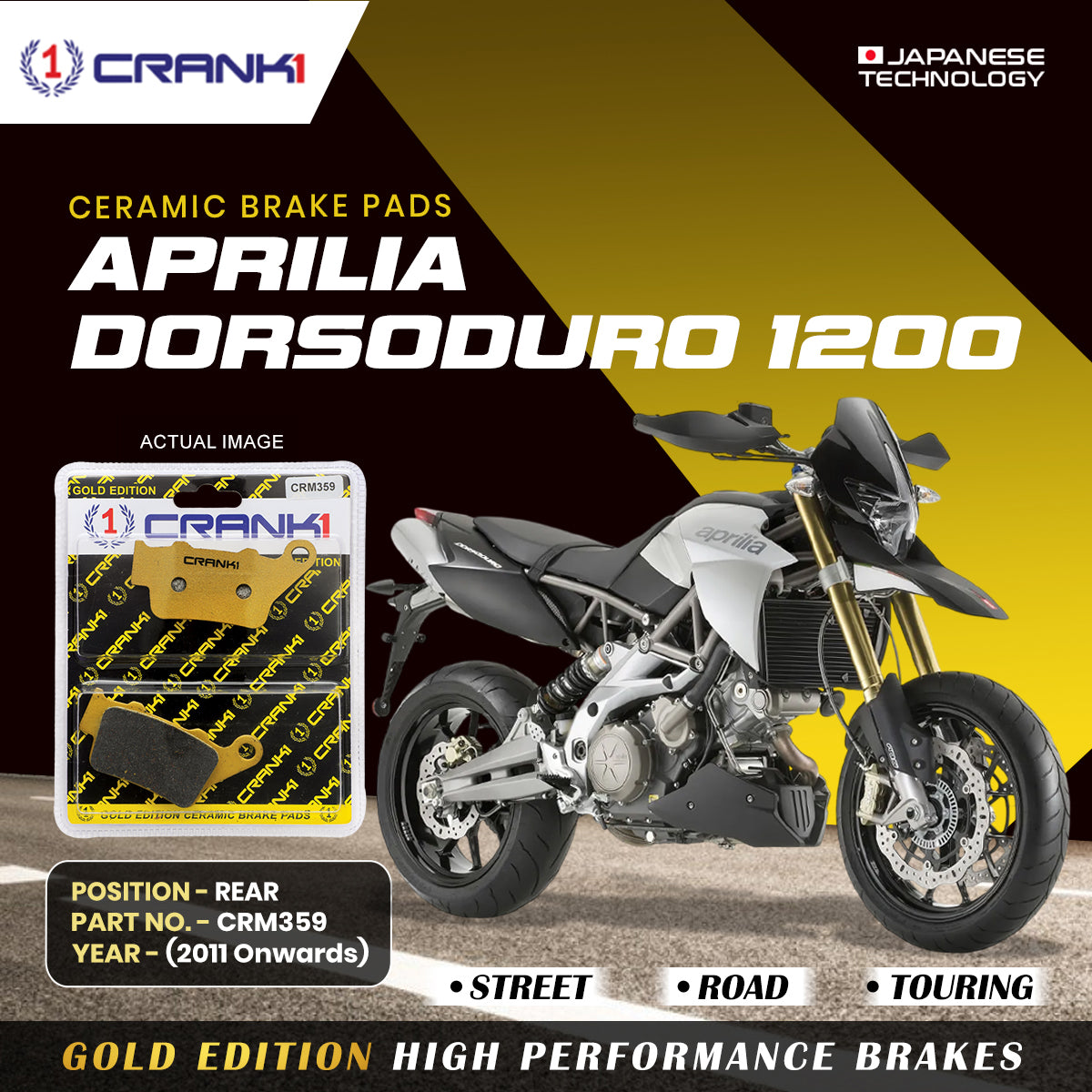 Ceramic Brake Pads For  Aprilia Dorsoduro 1200 (2011 Onwards) - Rear - CRM359 - 1 Set | Smooth Braking | Heat Resistant | Long Life | Disc Friendly