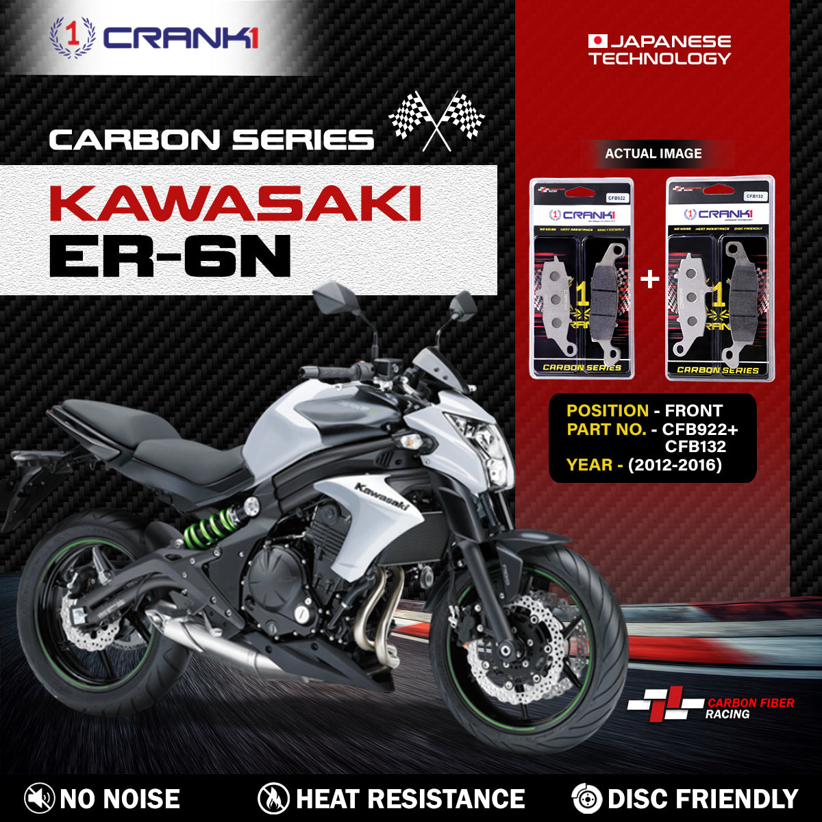 Carbon Brake Pads For Kawasaki Er-6n (2012-2016) - Front - CFB922 + CFB132 - 2 Sets