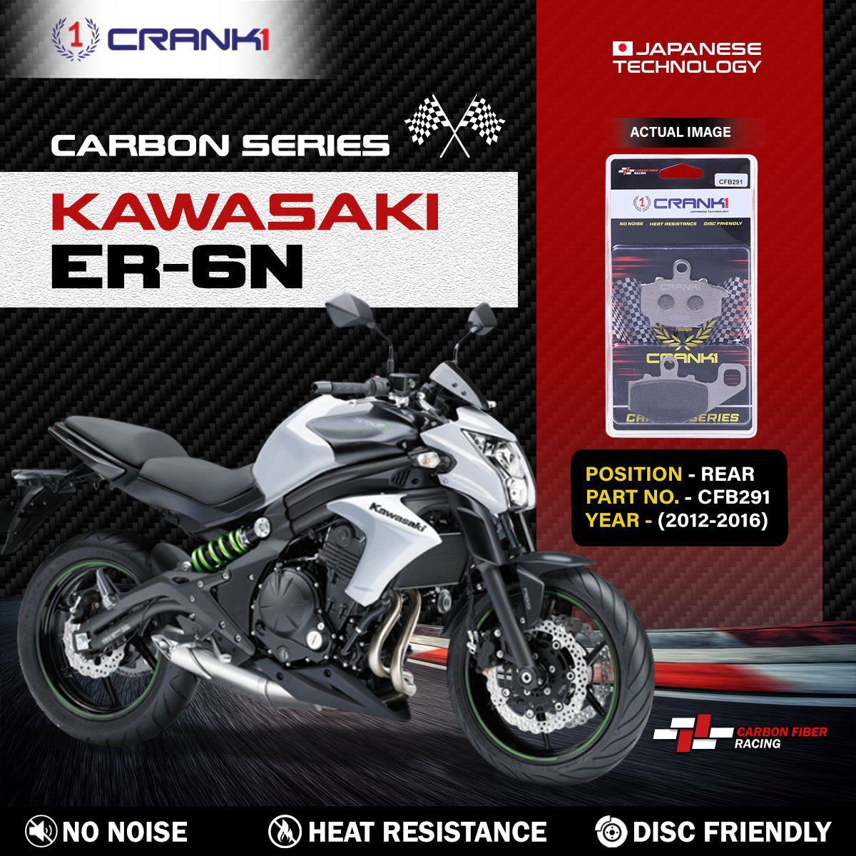 Carbon Brake Pads For Kawasaki ER-6n (2012-2016) - Rear - CFB291