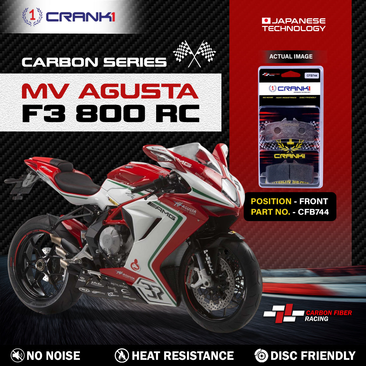 Carbon Brake Pads For MV Agusta F3 800 RC - Front - CFB744 - 2 Sets