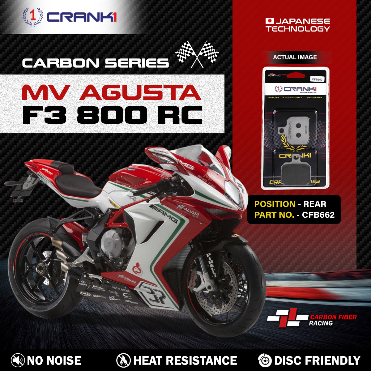 Carbon Brake Pads For MV Agusta F3 800 RC - Rear - CFB662