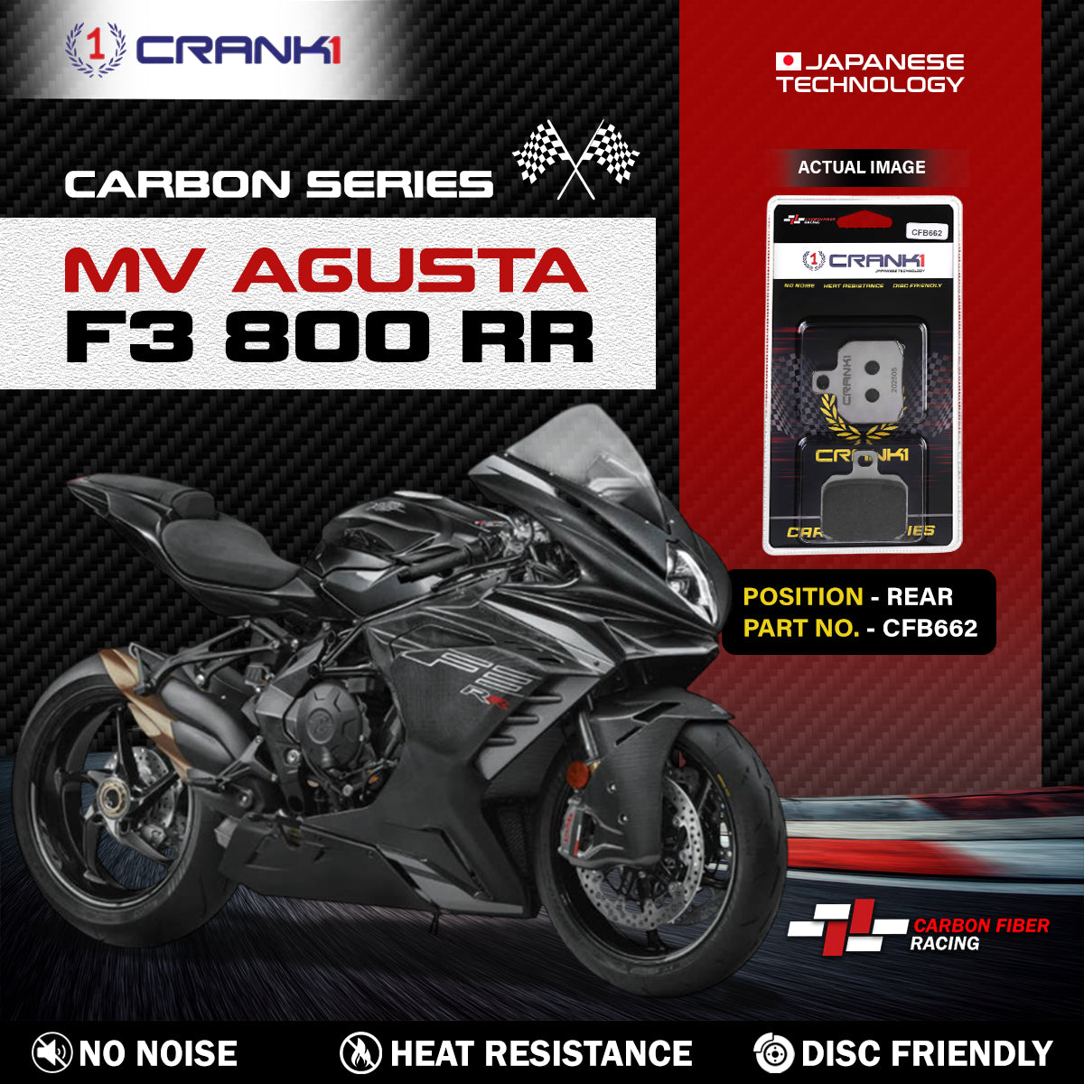 Carbon Brake Pads For MV Agusta F3 800 RR - Rear - CFB662