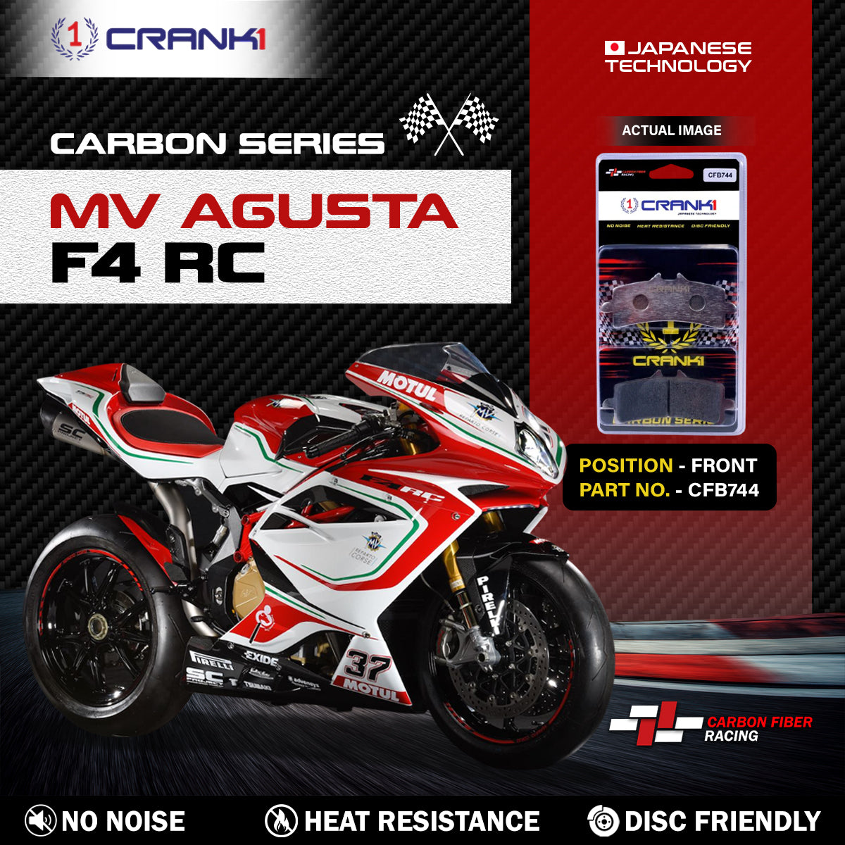 Carbon Brake Pads For MV Agusta F4 RC - Front - CFB744 - 2 Sets