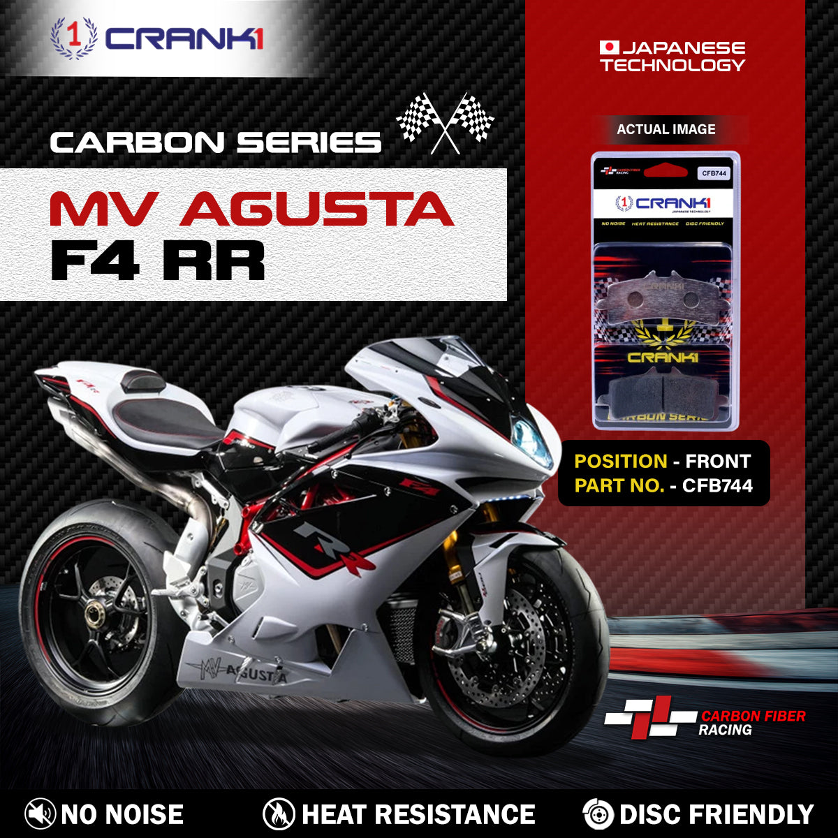 Carbon Brake Pads For MV Agusta F4 RR - Front - CFB744 - 2 Sets