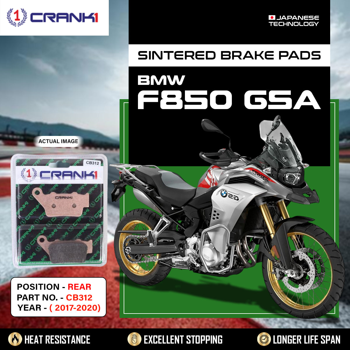 Sintered Brake Pads For BMW F850 GSA (2017-2020) - Rear - CB312