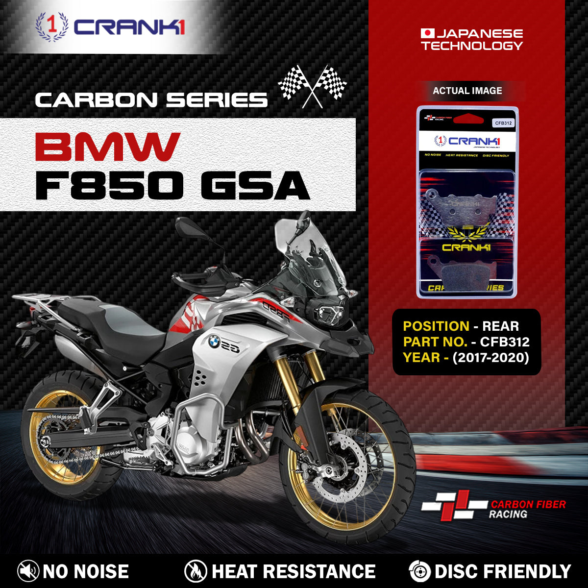 Carbon Brake Pads For BMW F850 GSA (2017-2020) - Rear - CFB312