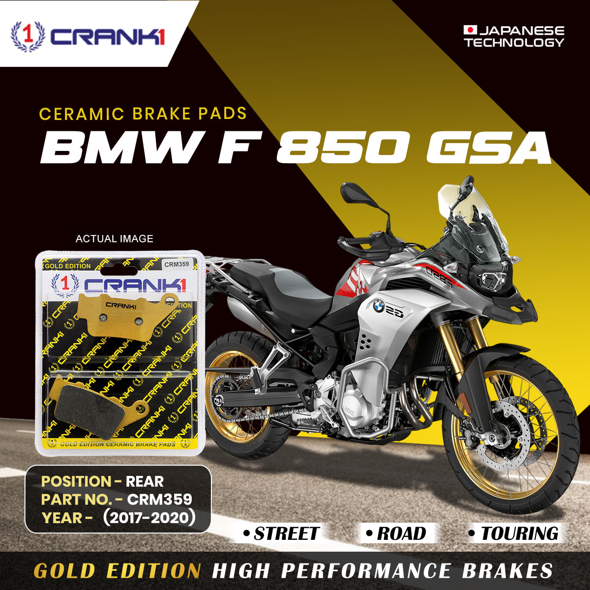 Ceramic Brake Pads For  BMW F850 GSA	 (2017-2020) - Rear - CRM359 - 1 Set | Smooth Braking | Heat Resistant | Long Life | Disc Friendly