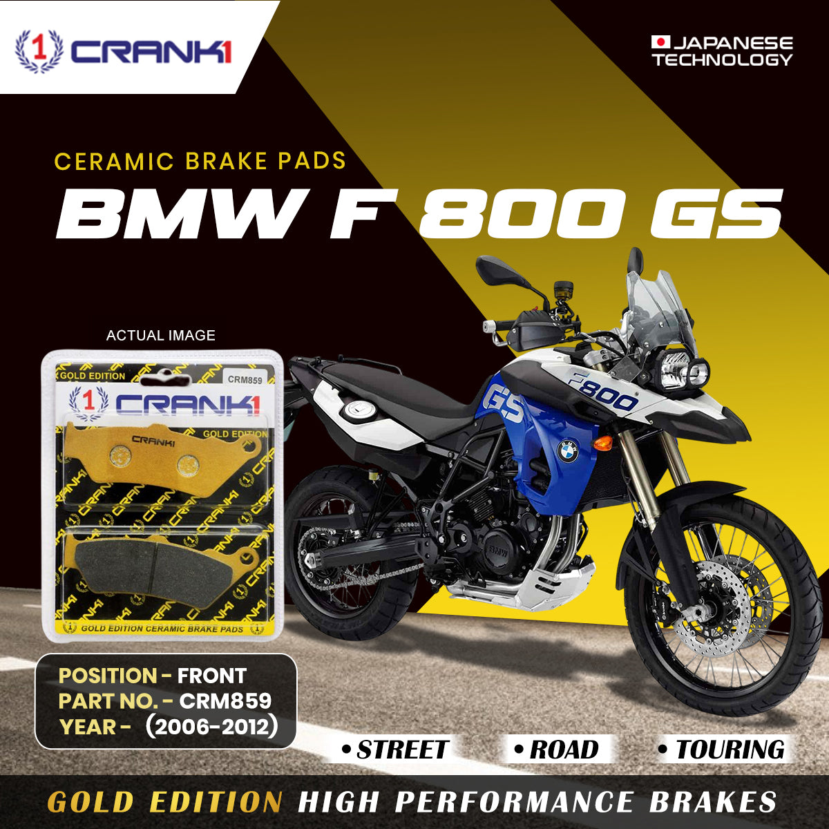 Ceramic Brake Pads For  BMW F 800 GS (2006-2012) - Front - CRM859 - 1 Set | Smooth Braking | Heat Resistant | Long Life | Disc Friendly
