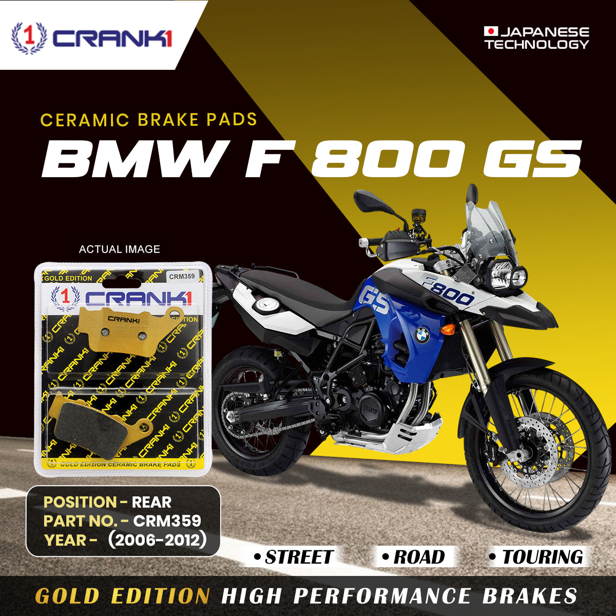 Ceramic Brake Pads For  BMW F 800 GS	(2006-2012) - Rear - CRM359 - 1 Set | Smooth Braking | Heat Resistant | Long Life | Disc Friendly