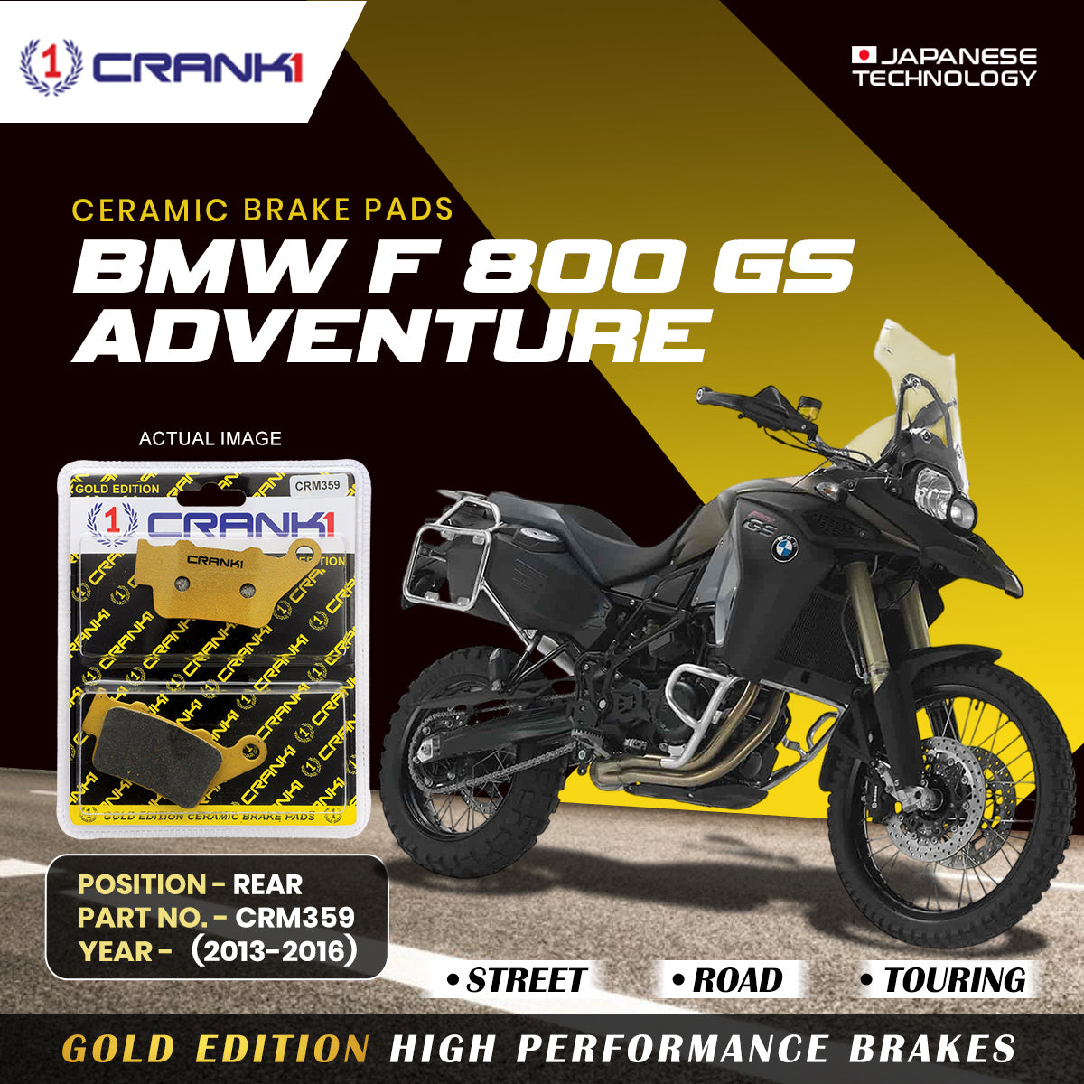 Ceramic Brake Pads For  BMW F 800 GS Adventure (2013-2016) - Rear - CRM359 - 1 Set | Smooth Braking | Heat Resistant | Long Life | Disc Friendly