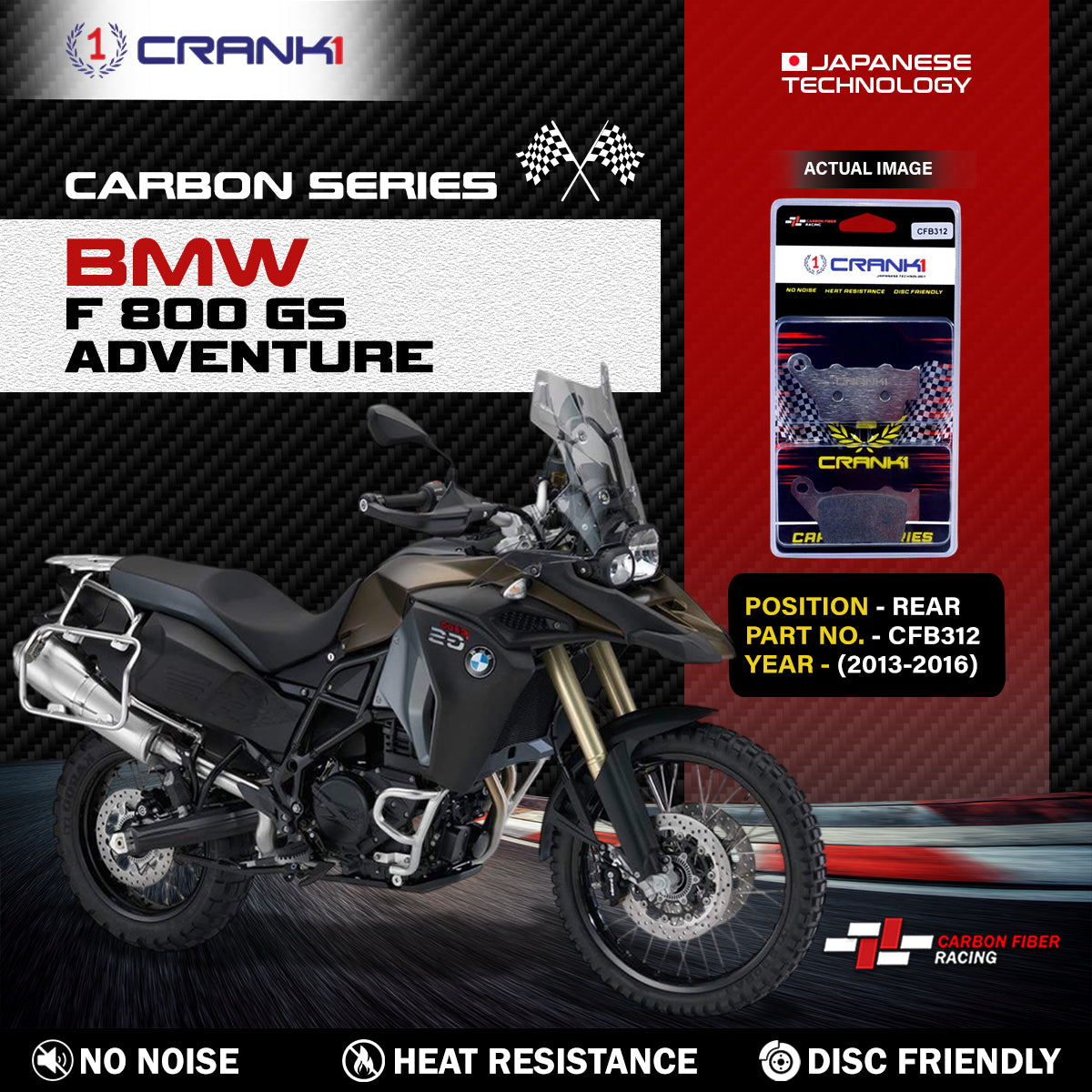 Carbon Brake Pads For BMW F 800 GS Adventure (2013-2016) - Rear - CFB312