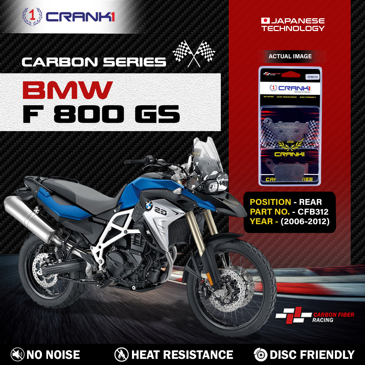 Carbon Brake Pads For BMW F 800 GS (2006-2012) - Rear - CFB312