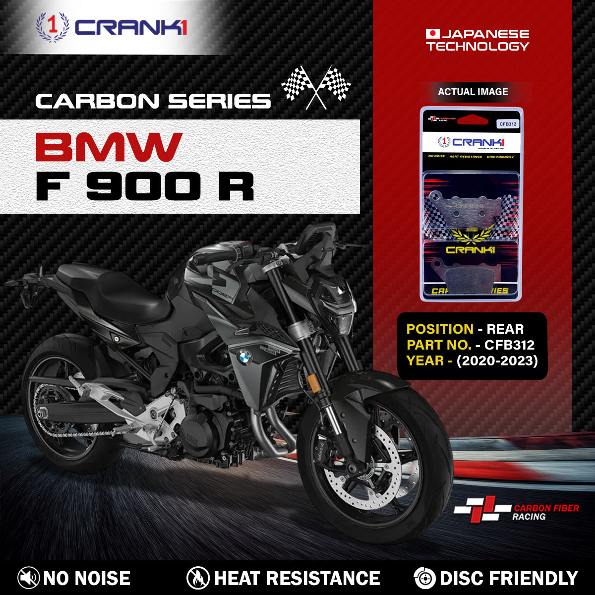 Carbon Brake Pads For BMW F 900 R (2020-2023) - Rear - CFB312