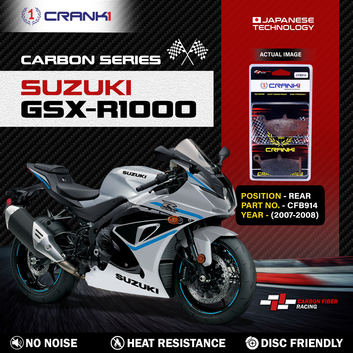 Carbon Brake Pads For Suzuki GSX-R1000 (2007-2008) - Rear - CFB914