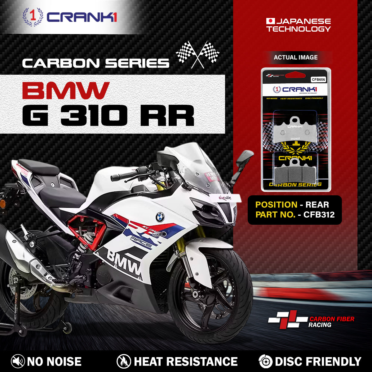 Carbon Brake Pads For BMW G 310 RR - Rear - CFB312 - 1 Set