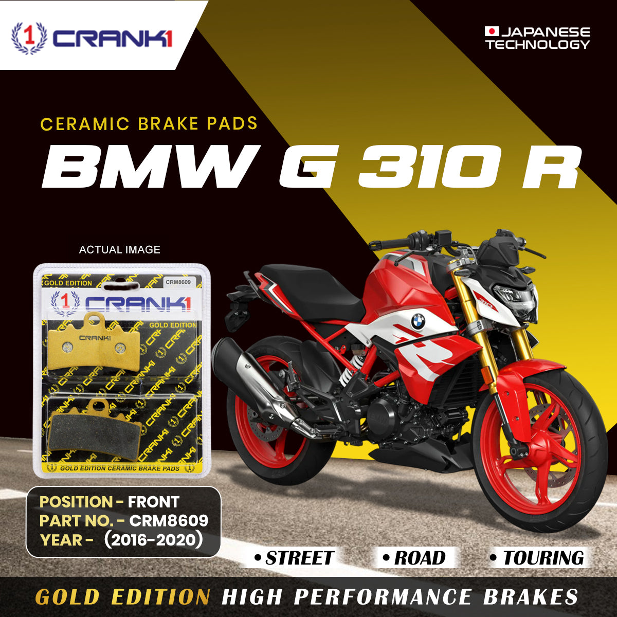 Ceramic Brake Pads For BMW G 310 R (2016-2020) - Front - CRM8609 - 1 Set | Smooth Braking | Heat Resistant | Long Life | Disc Friendly