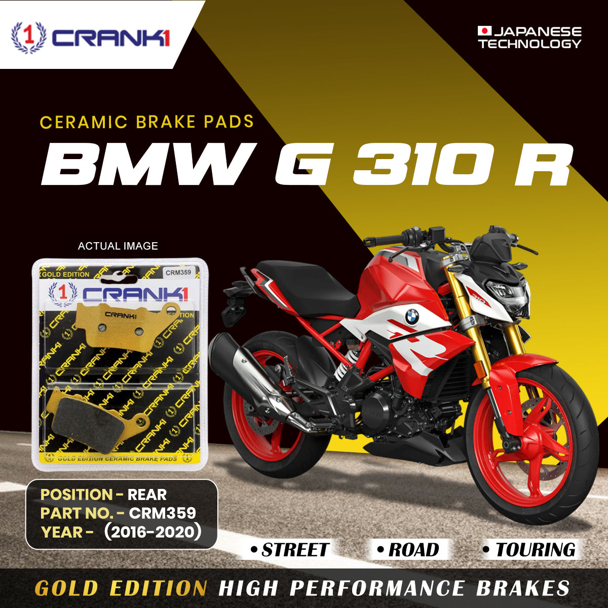 Ceramic Brake Pads For BMW G 310 R (2016-2020) - Rear - CRM359 - 1 Set | Smooth Braking | Heat Resistant | Long Life | Disc Friendly