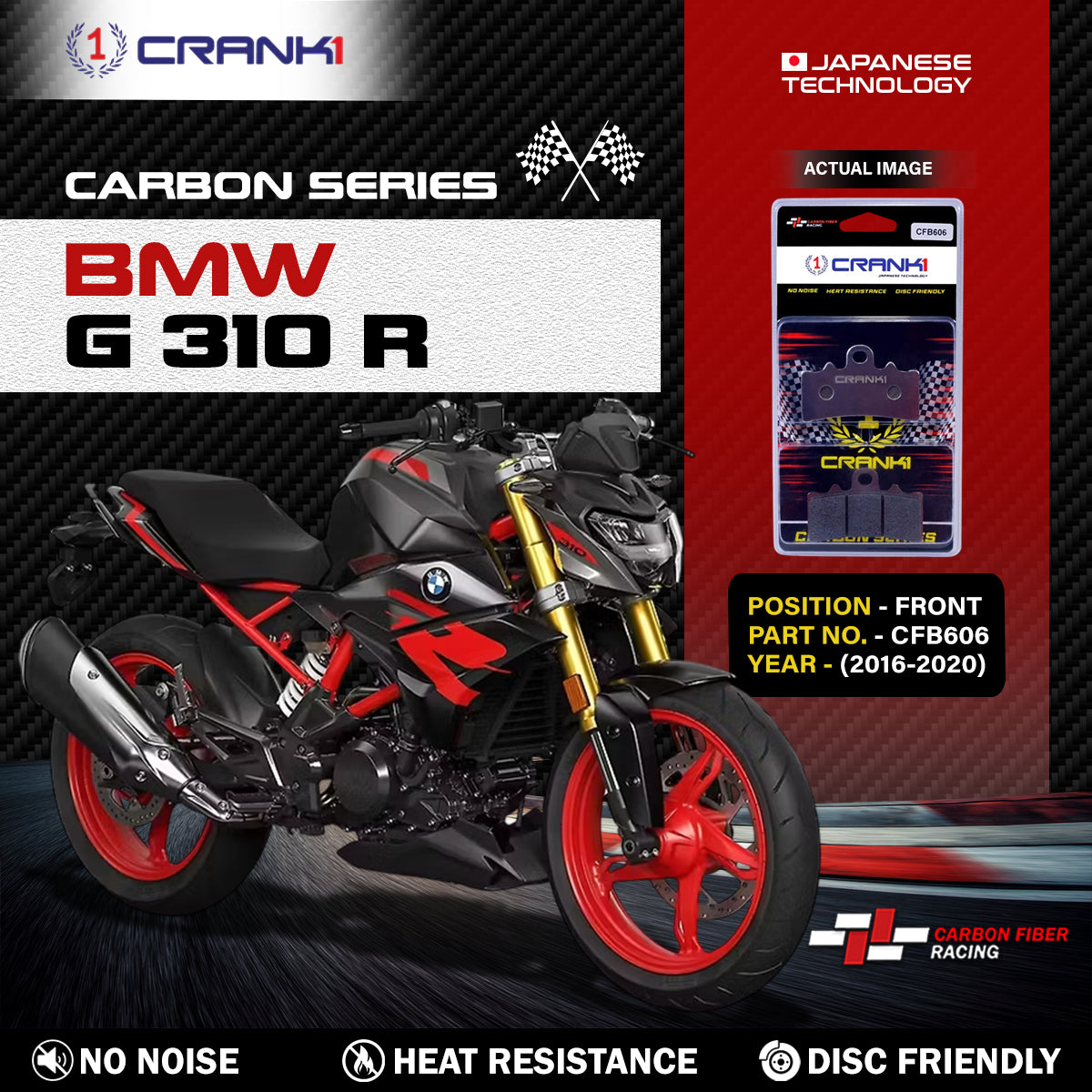 Carbon Brake Pads For BMW G 310 R (2016-2020) - Front - CFB606