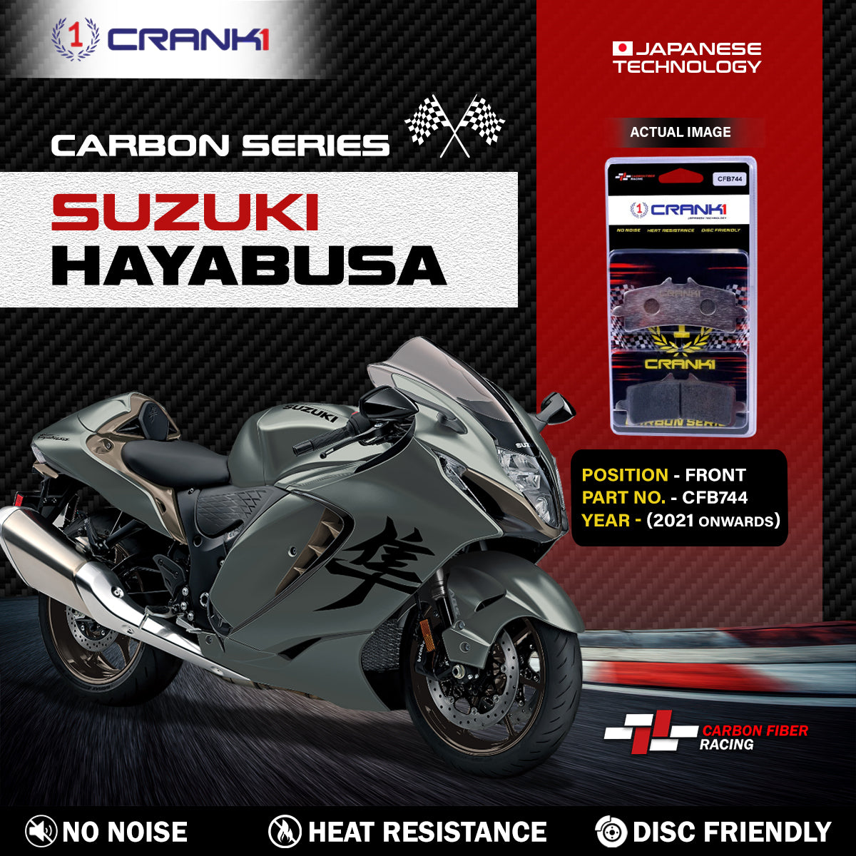 Carbon Brake Pads For Suzuki Hayabusa (2021 Onwards) - Front - CFB744 - 2 Sets