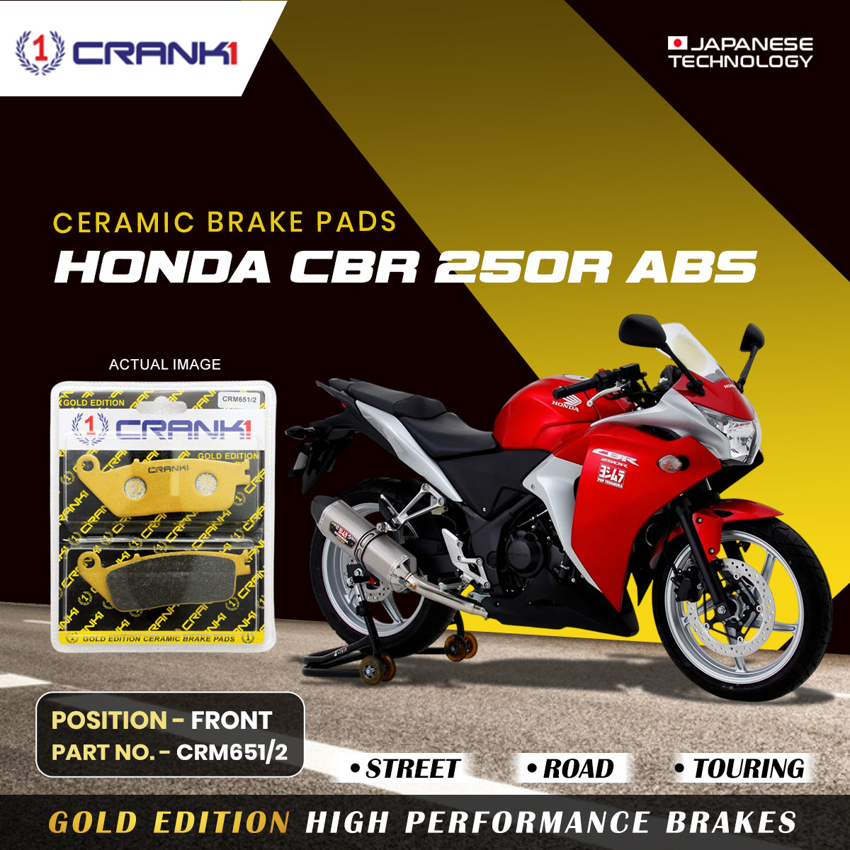 Ceramic Brake Pads For Honda CBR 250R ABS - Front - CRM651/2