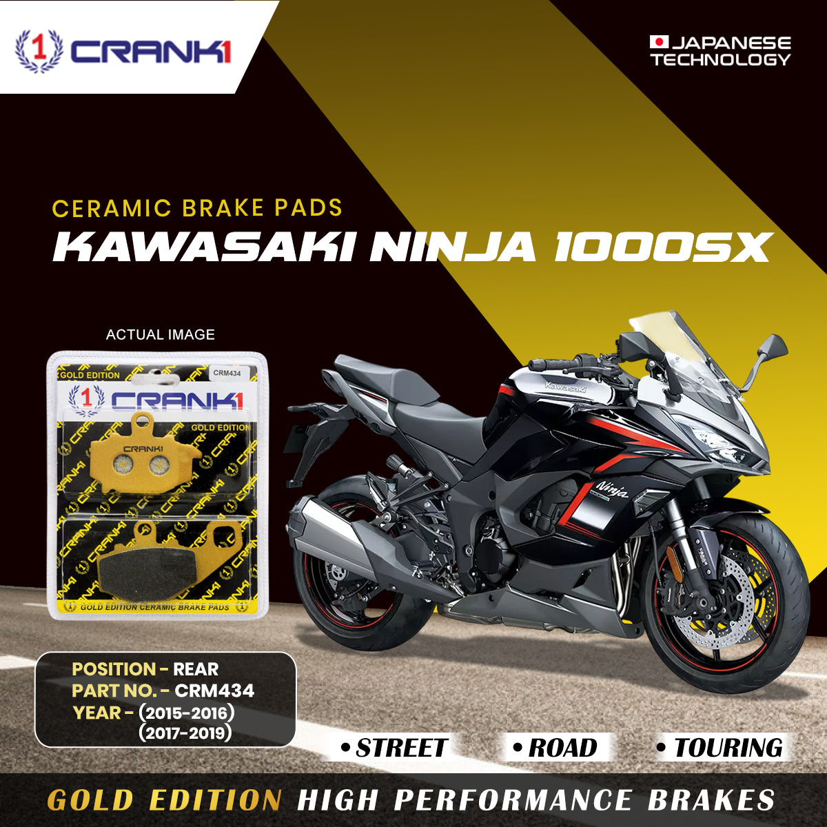 Ceramic Brake Pads For Kawasaki Ninja 1000SX (2015-2016) (2017-2019) - Rear - CRM434