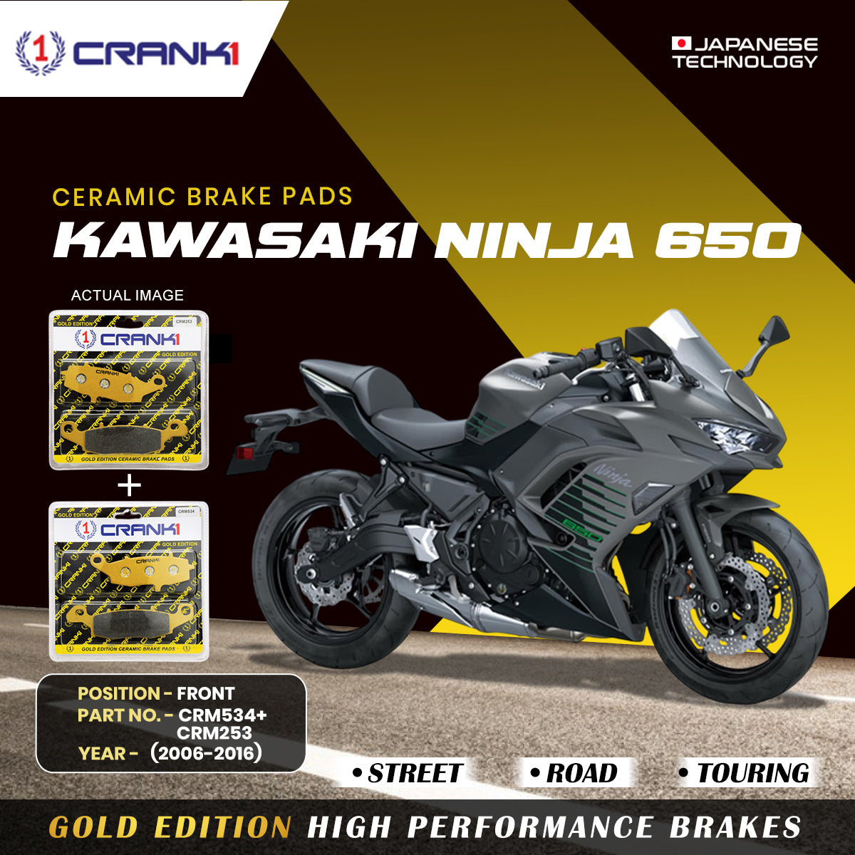 Ceramic Brake Pads For Left And Right Kawasaki Ninja 650 (2006-2016) - Front - CRM534 + CRM253 - 2 Sets