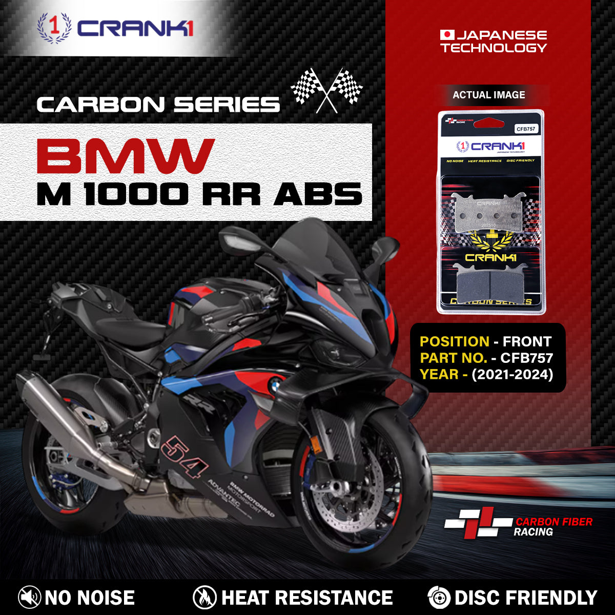 Carbon Brake Pads For BMW M 1000 RR ABS (2021-2024) - Front - CFB757 - 2 Sets