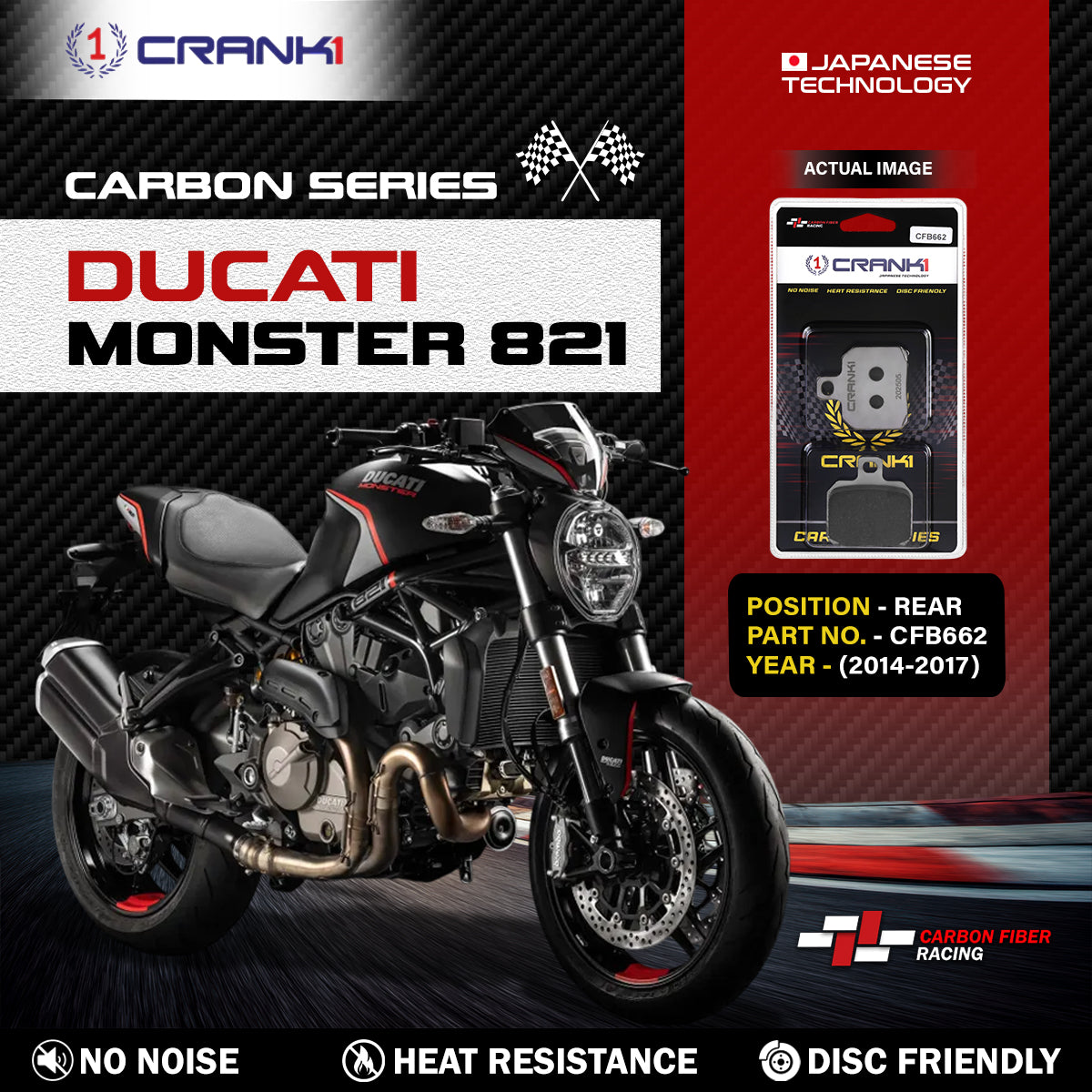 Carbon Brake Pads For Ducati Monster 821 (2014-2017) - Rear - CFB662