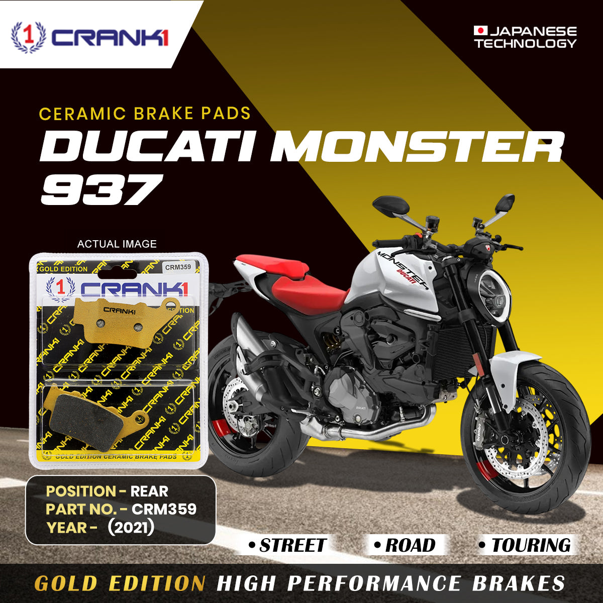 Ceramic Brake Pads For  Ducati Monster 937 (2021) - Rear - CRM359 - 1 Set | Smooth Braking | Heat Resistant | Long Life | Disc Friendly