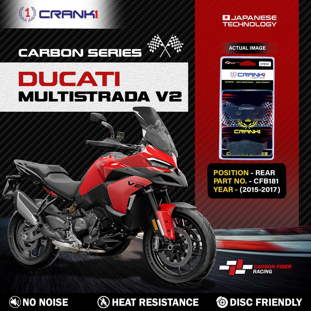 Carbon Brake Pads For Multistrada V2 (2015-2017) - Rear - CFB181 - 1 Set