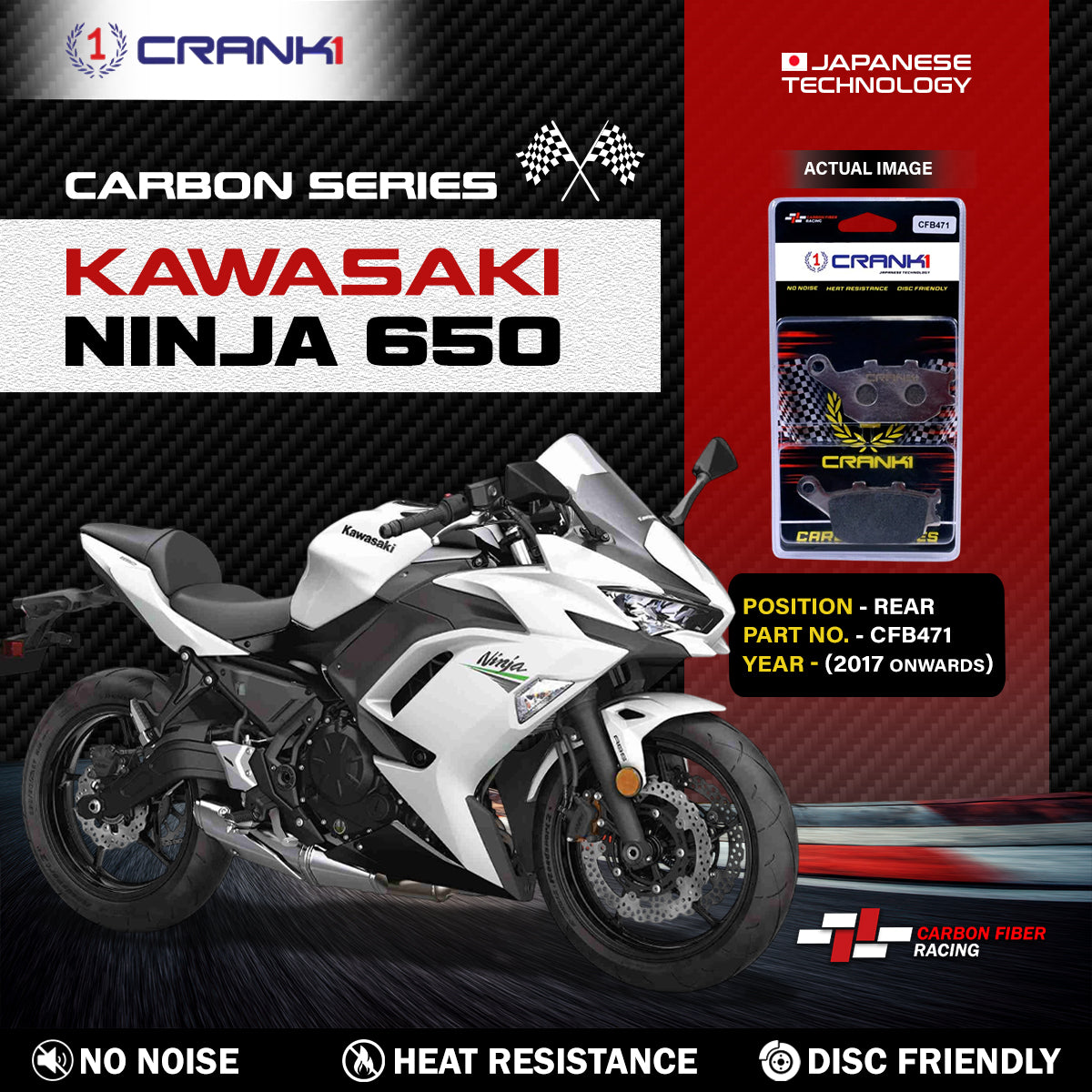 Carbon Brake Pads For Kawasaki Ninja 650 (2017 Onwards) - Rear - CFB471