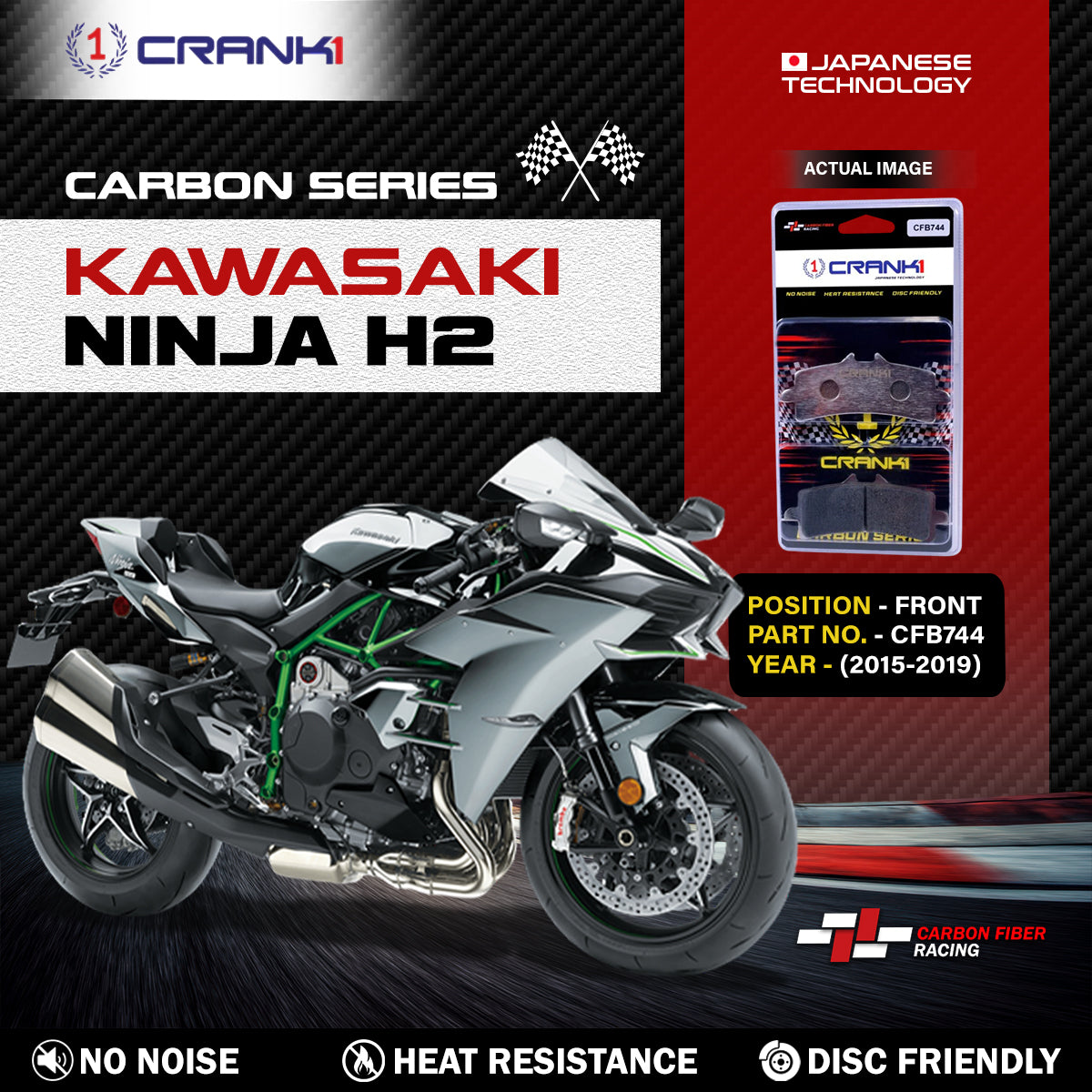 Carbon Brake Pads For Kawasaki Ninja H2 (2015-2019) - Front - CFB744 - 2 Sets