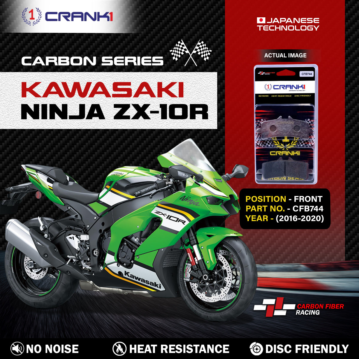 Carbon Brake Pads For Kawasaki Ninja ZX-10R (2016-2020) - Front - CFB744 - 2 Sets