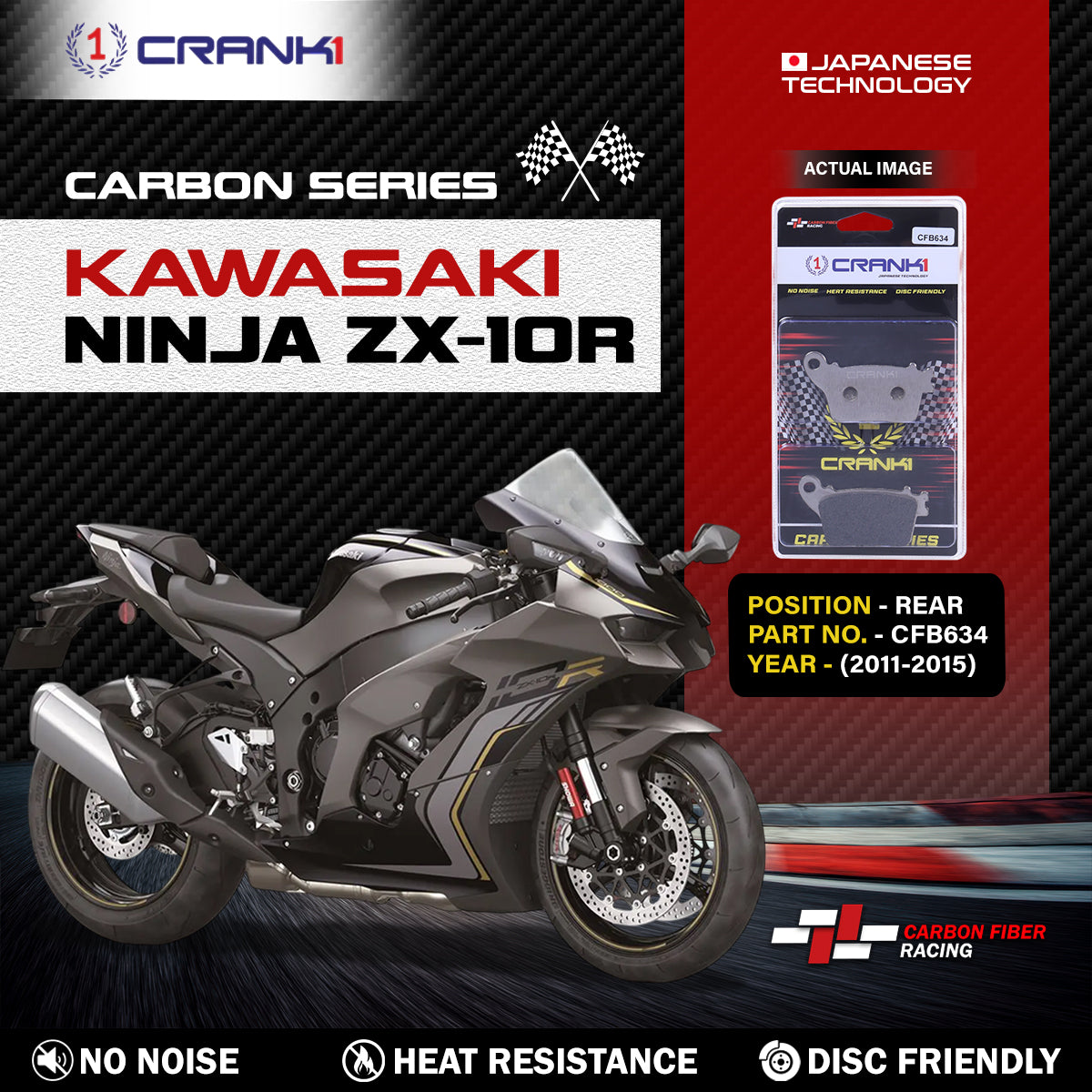 Carbon Brake Pads For Kawasaki Ninja ZX-10R (2011-2015) - Rear - CFB634