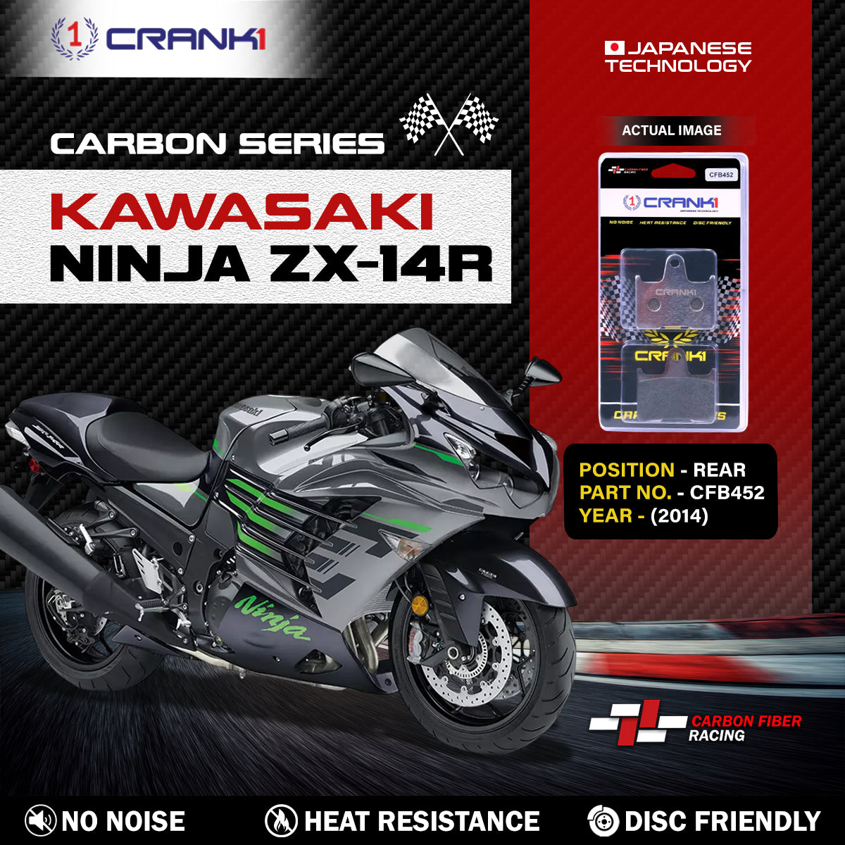 Carbon Brake Pads For Kawasaki Ninja ZX-14R (2014) - Rear - CFB452