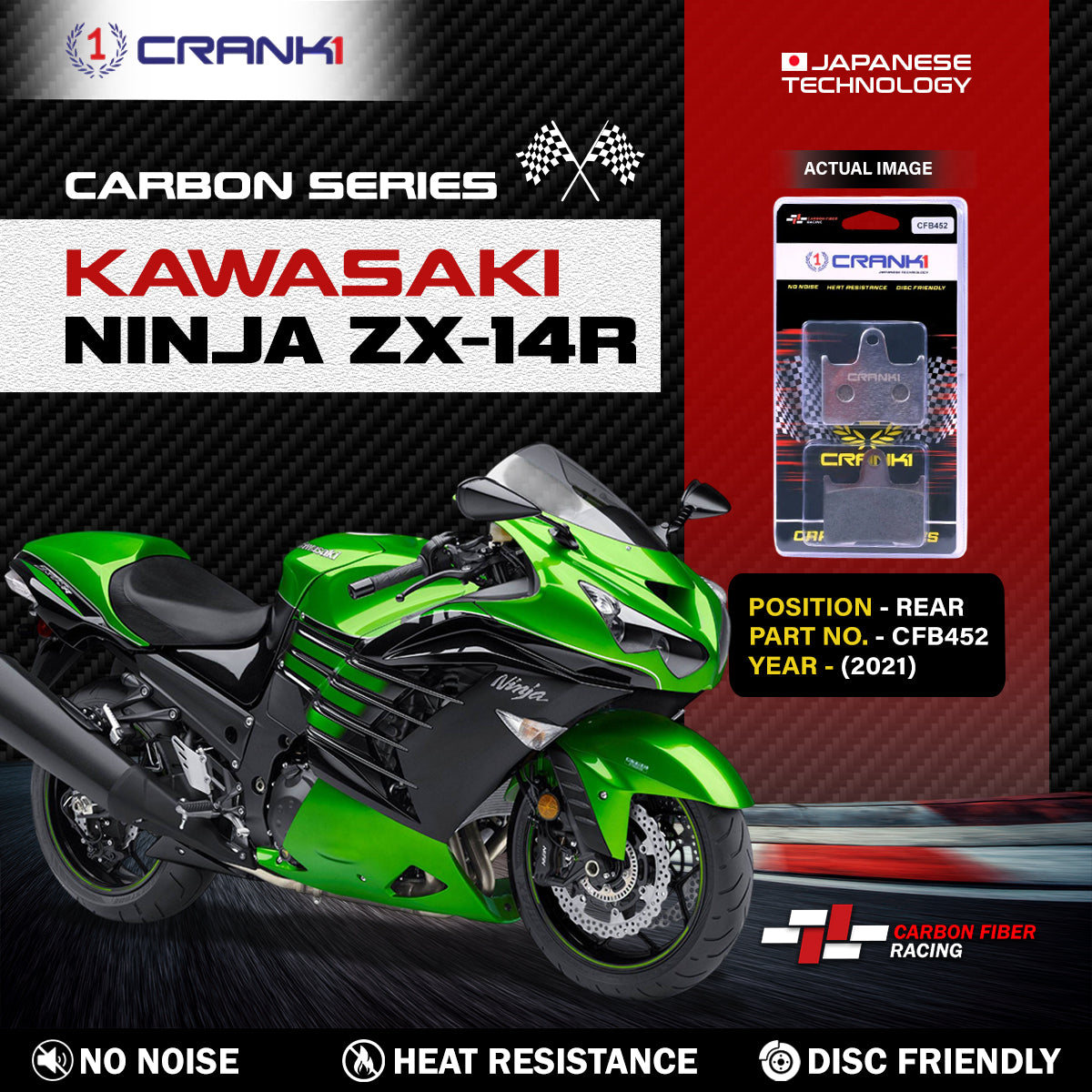 Carbon Brake Pads For Kawasaki Ninja ZX-14R (2021) - Rear - CFB452